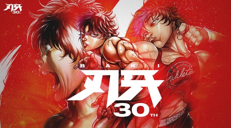 Ilustração do 30º aniversário de Baki the Grappler