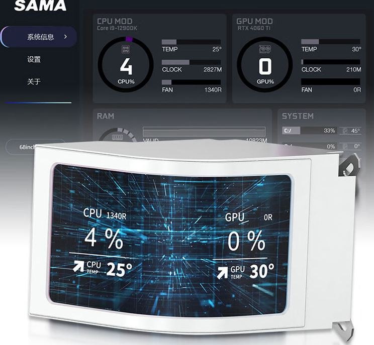 SAMA ZW360 é lançado com tela OLED curva e preço acessível