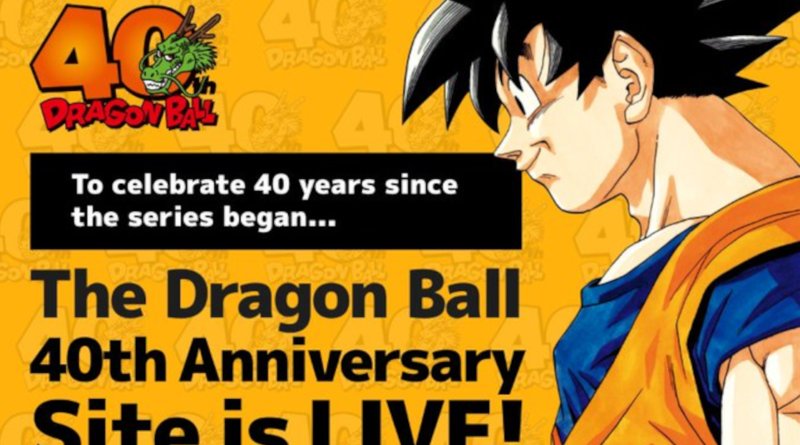 Dragon Ball 40 anos, aniversário Dragon Ball, Akira Toriyama, Dragon Ball Xenoverse 2, Mini Goku, Shueisha, Bandai Namco, Dragon Ball Daima, jogos de Dragon Ball, DLC Future Saga Chapter 2