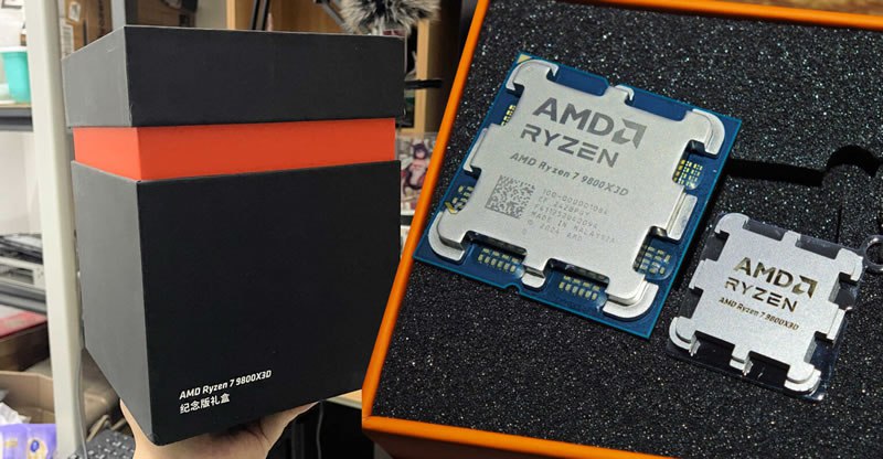 Ryzen 7 9800X3D vem com brindes especiais na China