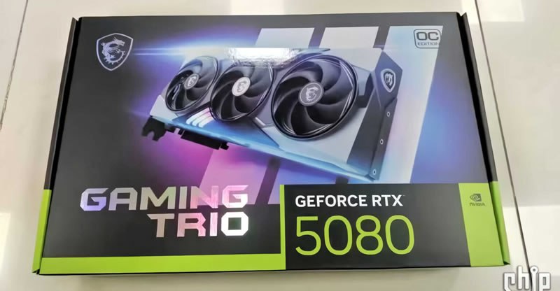 RTX 5080: Especificações reveladas em vazamento da MSI Gaming Trio