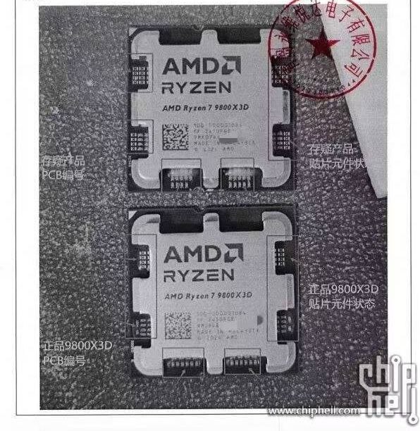 Ryzen 7 9800X3D falsos: o que observar antes de comprar