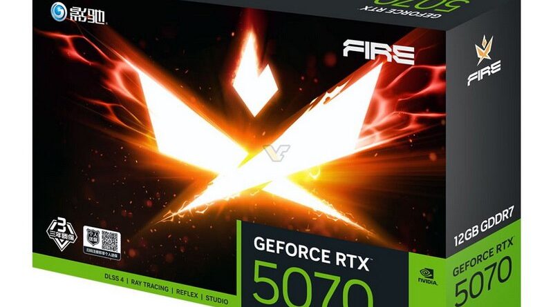 Galax RTX 5070 Fire: 12 GB GDDR7 e Potência Otimizada