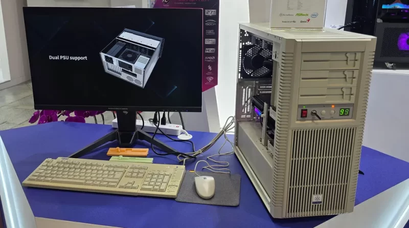 Gabinete SilverStone FLP02 bege com design de PC dos anos 80.